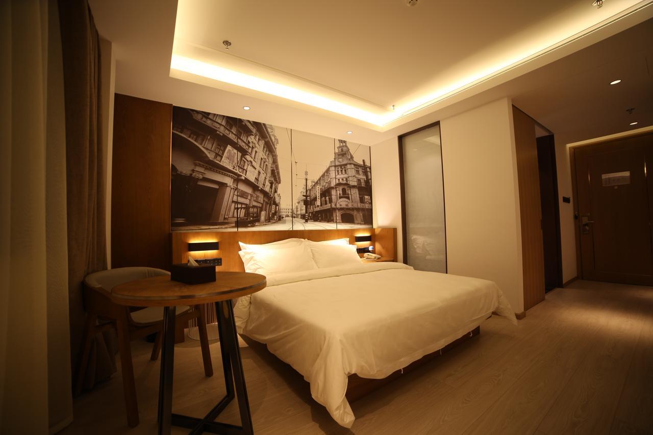 Metropolo Jinjiang Hotels Shanghai Hongqiao National Exhibition Center エクステリア 写真